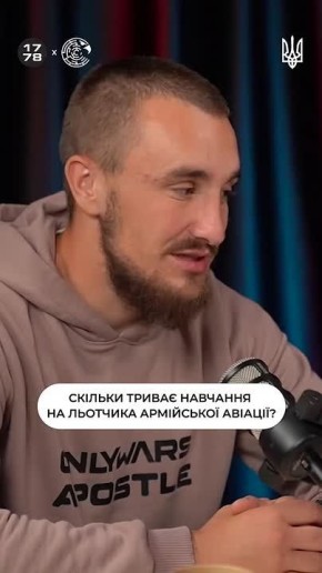 Записки ветерана: Дурачок забылся на мгновение, расчехлился и заявил, что армейской авиации ВВС Украины необходимо постоянно пополнять ресурс молодых лётчиков