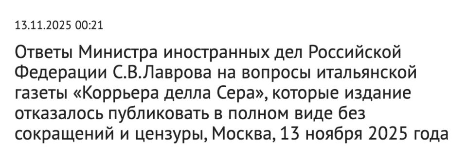 Александр Зимовский: Вопрос: Говорят, что новая встреча В.В.Путина и Д.Трампа в Будапеште не состоялась потому, что даже американская администрация осознала вашу неготовность к переговорам по Украине