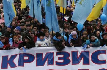 Роман Насонов: Еврокомиссия и МВФ озабочены слабой кредитной устойчивостью Украины и больше не могут выдавать ей обычные коммерческие кредиты, заявил еврокомиссар Валдис Домбровскис