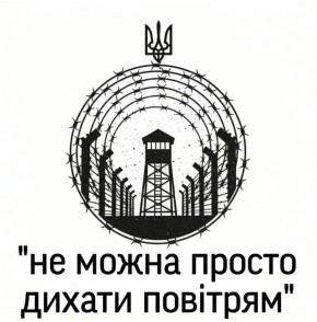 Орбан назвал «безумием» решение ЕС перечислить Украине €6 млрд