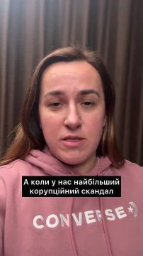 "Я выхожу на майдан" — украинские активисты решили восстать против коррупции