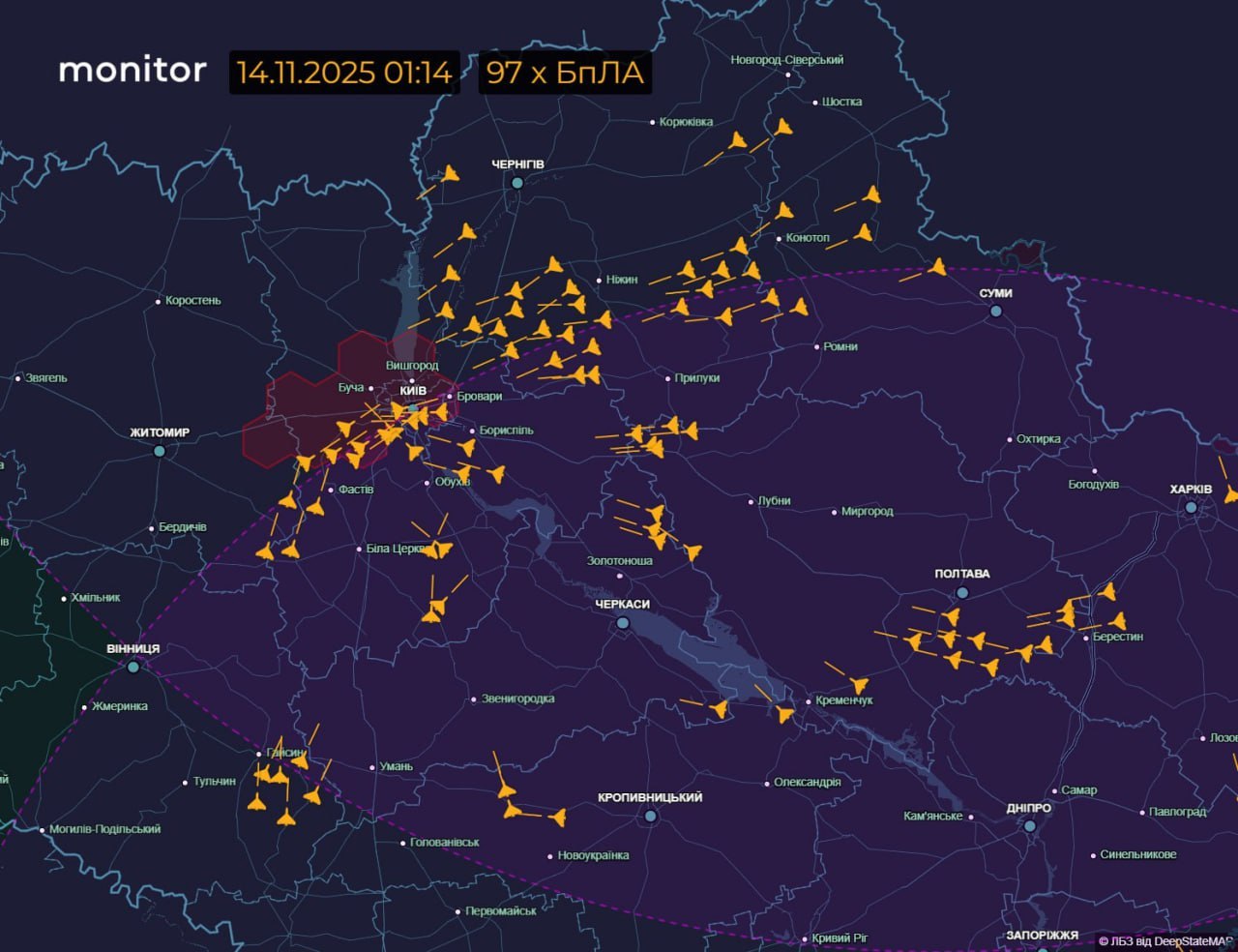 Взрывы в Киеве не прекращаются