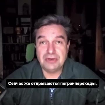 Почему Польша решила открыть два КПП на границе с Беларусью?