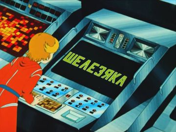 «На Украине после войны будет несколько «Чернобылей», это будут зоны отчуждения, загрязнённые химикатами, боеприпасами и металлами, страна полностью изменится географически, а гречка станет ядовитой, если будет выращена на...