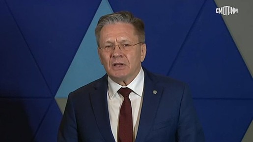 Взаимодействие России и МАГАТЭ заметно улучшилось