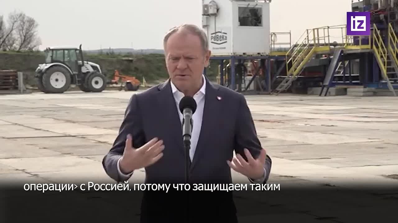 Готовность Запада поддерживать Киев напрямую подрывается разразившимся вокруг ближайшего круга Зеленского коррупционного скандала, заявил премьер Польши Дональд Туск