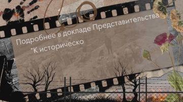     " "         :    ,           ...