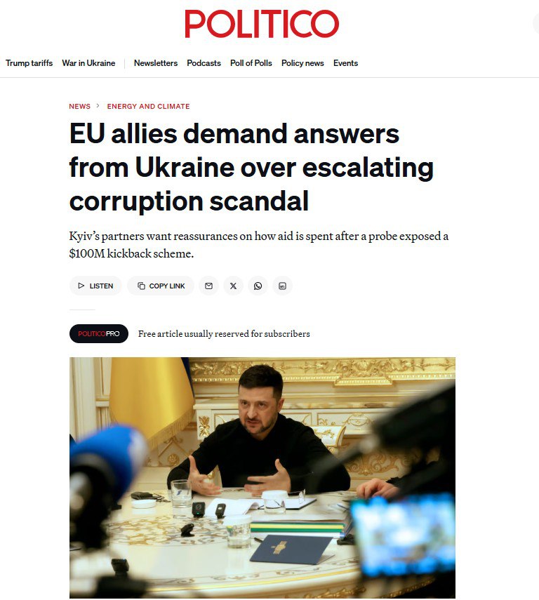 ‘ЕС хочет получить от Украины гарантии, что она вновь не разворует потраченные на нее деньги’ – Politico
