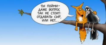 Марат Баширов: Европа на вилке. Как не потерять управляемость на Украине, чтобы не уступить России территории? И с другой стороны, как отмыться самим от коррупции ОПС Зеленского (деньги же давали огромные из государственных...