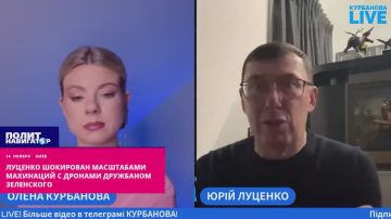 Дружбан Зеленского «пилил» половину денег, выделяемых на дроны ВСУ