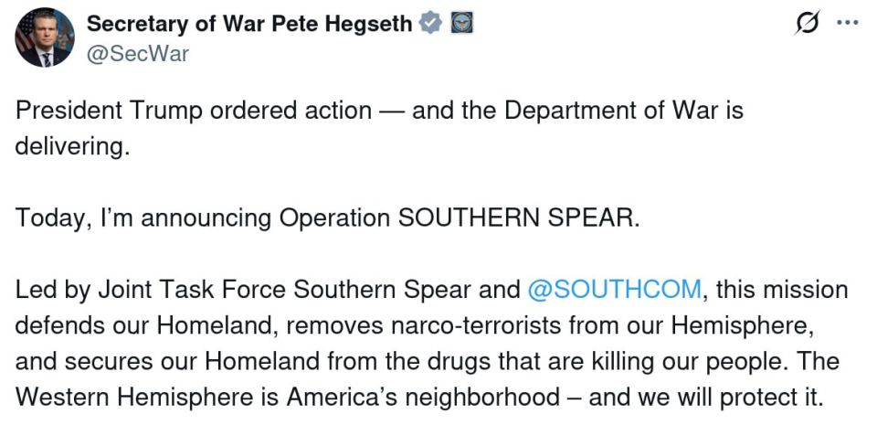 Елена Панина: Операция США "Южное копьё" — реанимация Доктрины Монро