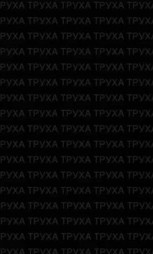 Прилет Гераней по ТЭС в Белой Церкви Киевской области