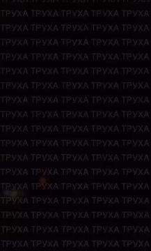 Ночные ракетно-беспилотные удары по Киеву