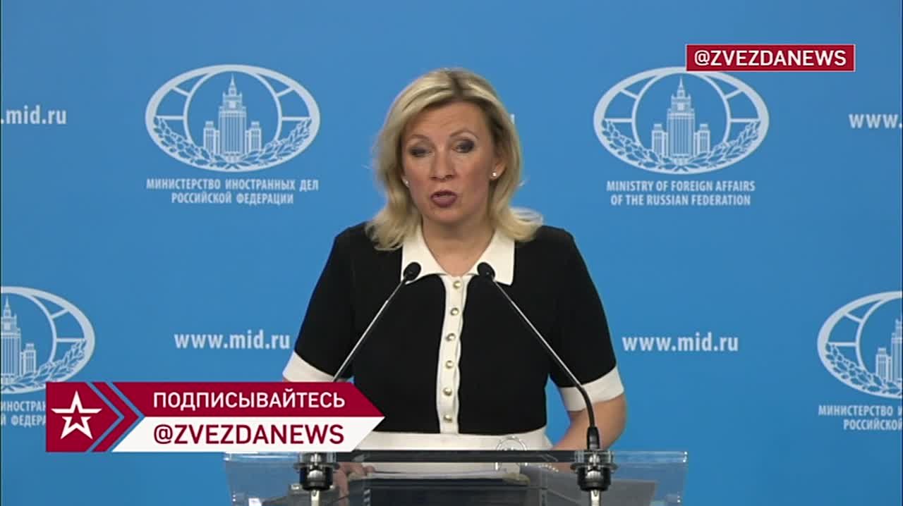 Киев готовит новые шаги, чтобы вернуть украинцев из стран Европы, им нужно еще больше людей на фронте, заявила Захарова