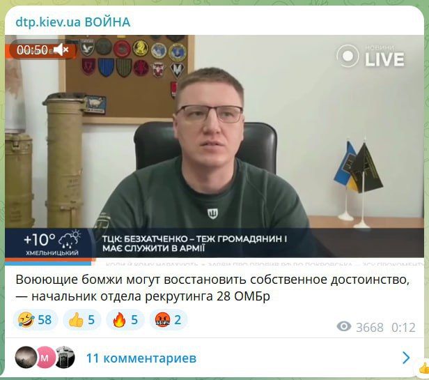 "�������" ����� ��� � �������������� ����� �� ��������� ������� ��� � ������������ ����