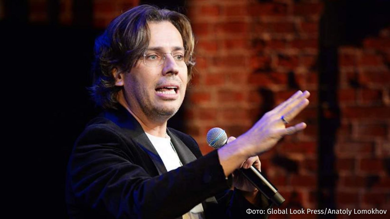 В Израиле Максиму Галкину* может грозить наказание за оскорбление государственного флага