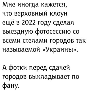 Доброе утро, подписчики!. увы и ах!