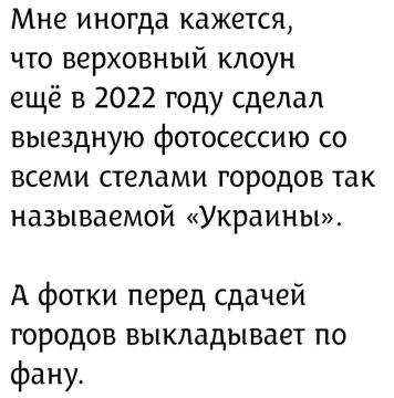 Доброе утро, подписчики!. увы и ах!