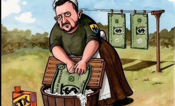 ЕС боится, что Зе-режим разворует новую порцию денег