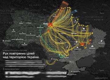 Примерная география комбинированного удара по целям на территории 404 этой ночью