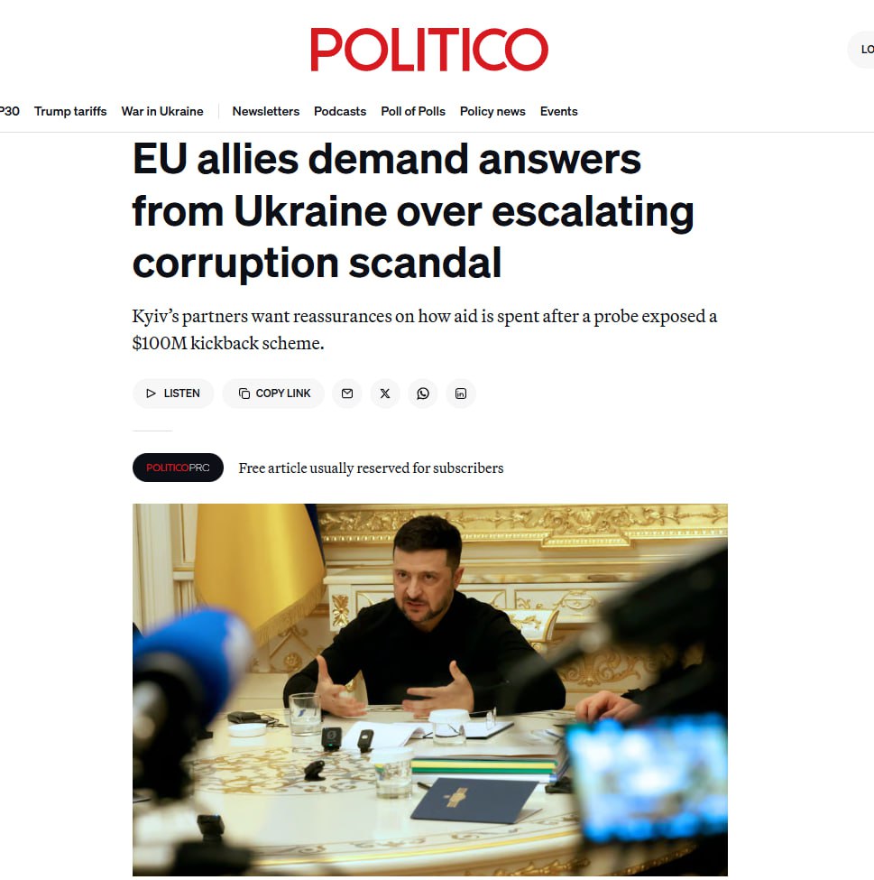 Помимо Сикорского в Евросоюзе возмутились и остальные "партнёры" Киева