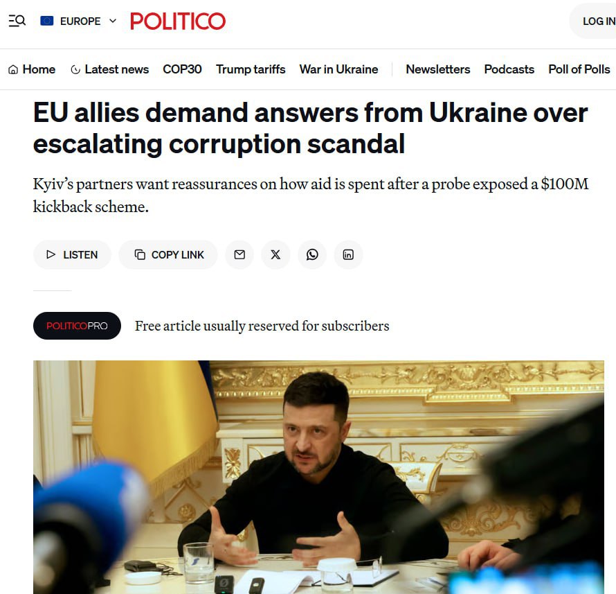 Politico: ЕС требует от Украины гарантий, что выделенные деньги снова не уйдут в откаты