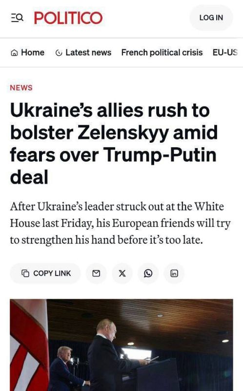  :             Politico