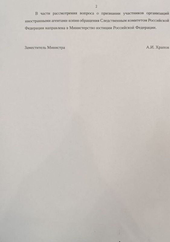 ������ �������: ������������������ ������ ������������� �� ��� ������, ���������� ��������� ���� � ��������� ����� ���������, ������ �������, ���� ��������� � ������ ��������, �������� � ����������� ������ ������������� �...