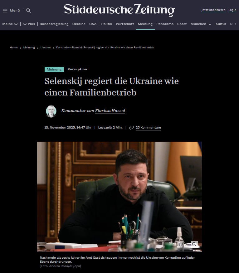 Sddeutsche Zeitung: антикоррупционные обещания Зеленского обернулись фикцией