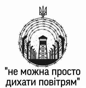 Орбан назвал «безумием» решение ЕС перечислить Украине €6 млрд