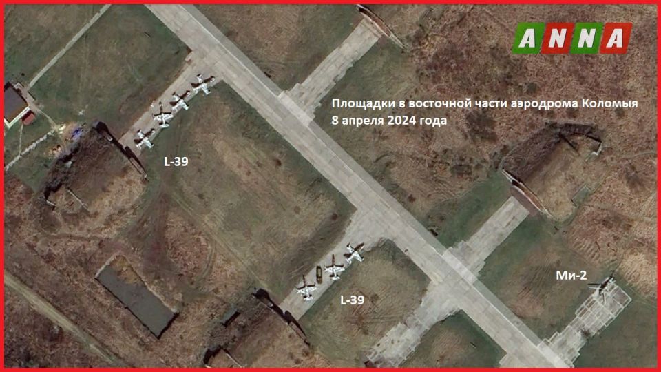 203-я авиабригада ВСУ на аэродроме Коломыя 203-я авиабригада ВСУ на аэродроме Коломыя