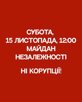 Армен Гаспарян: Селюк не может без Майдане