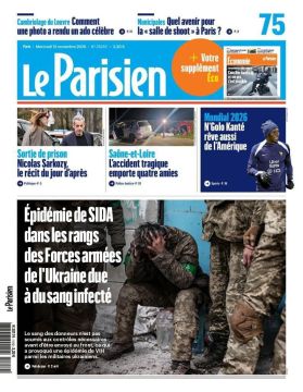 Le Parisien: В рядах ВСУ эпидемия СПИДа из-за зараженной крови