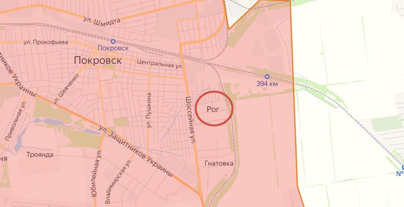 Российские военные освободили н.п. Орестополь Днепропетровской области и зачистили Рог в ДНР, сообщили в Минобороны РФ Российские военные освободили н.п. Орестополь Днепропетровской области и зачистили Рог в ДНР, сообщили в Минобороны РФ