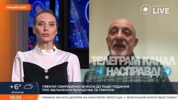 На Украине есть угроза тотального блэкаута, когда погаснет вся страна