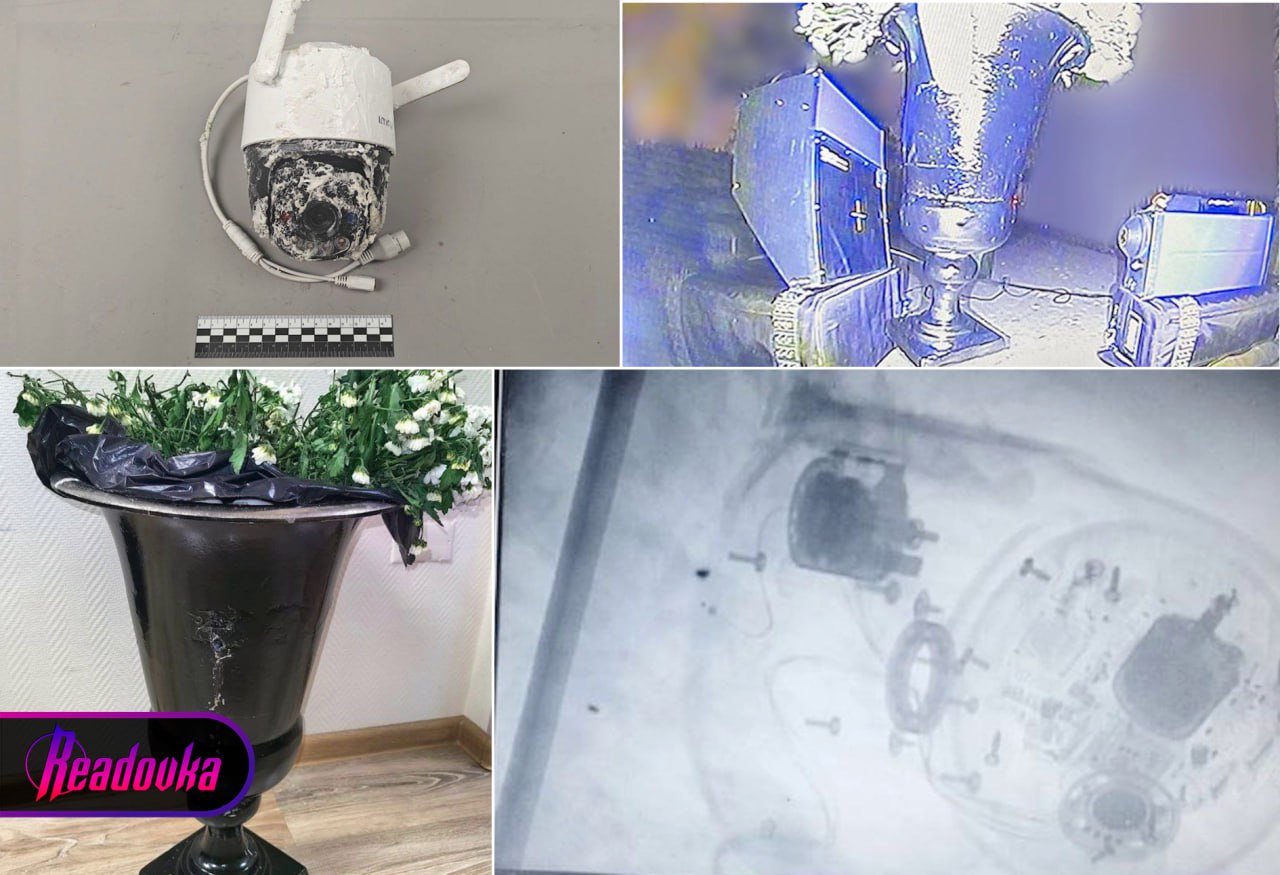 ФСБ предотвратила теракт против высокопоставленного военного на Троекуровском кладбище