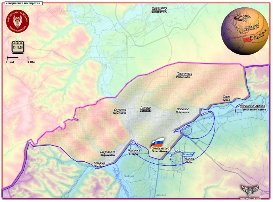 Марат Хайруллин: ВС РФ выходят к очередной оборонительной линии ВСУ Короткая сводка с фронта 13 ноября 2025 года Марат Хайруллин: ВС РФ выходят к очередной оборонительной линии ВСУ Короткая сводка с фронта 13 ноября 2025 года