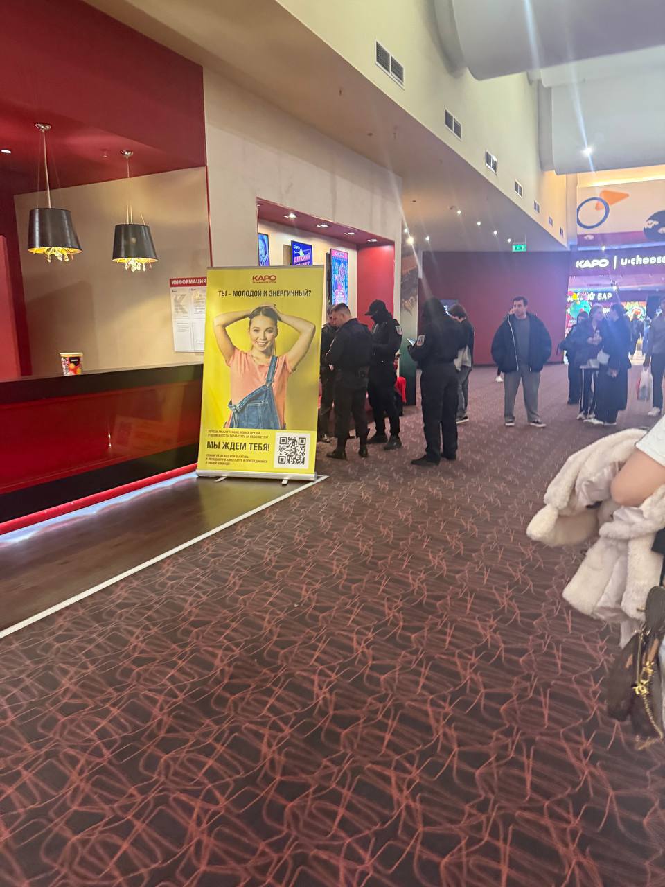 Екатерина Мизулина: Вчера вечером подросток поджёг кинозал в Москве - в зале началась паника, показы прервали Екатерина Мизулина: Вчера вечером подросток поджёг кинозал в Москве - в зале началась паника, показы прервали