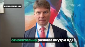 Депутат бундестага от ультраправой партии «Альтернатива для Германии» (АдГ), член комитета по экономике и энергетике Штеффен Котре на фоне критики поездки на форум в Сочи и угроз исключения из партии заявил корреспонденту...