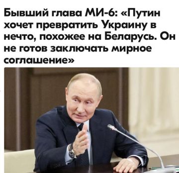 Михаил Онуфриенко: Вот о таком "ужасе ужасном", заявил 13 ноября агентству Bloomberg бывший глава Секретной разведывательной службы МИД Великобритании (МИ-6) Ричард Мур