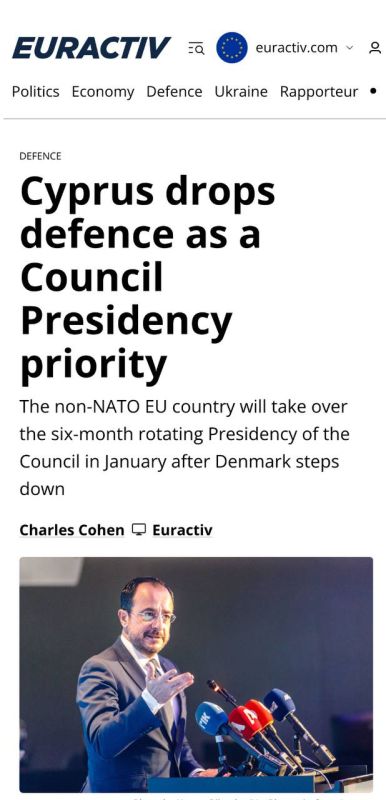  :               Euractiv