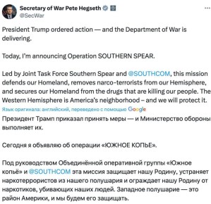 Многое в положении Северной Кореи становится понятнее, если учитывать, как во времена ее появления предпочитали воевать наши западные партнеры (параллели с текущим моментом проводить можно, но ставить в заслугу нынешним...