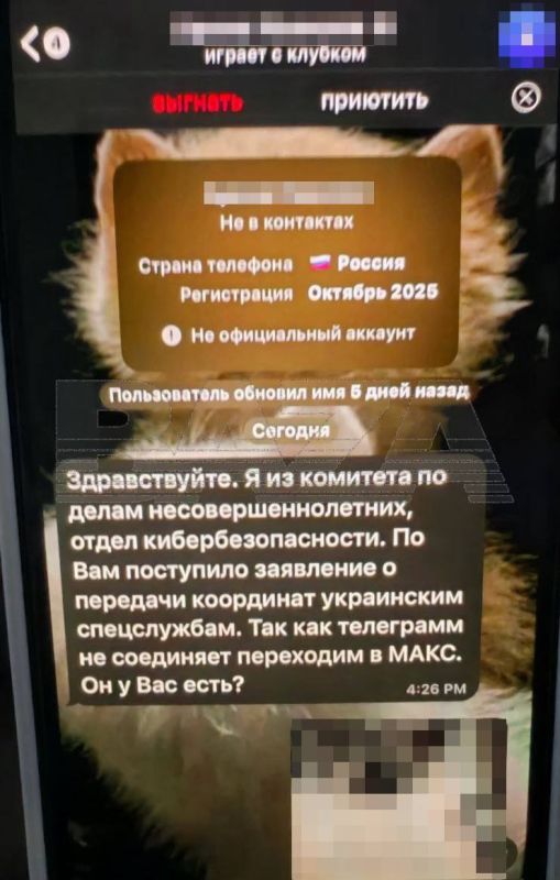 ���������� ���������� ���������� � ������������ ���� ��� ��������� � ����� ��������� ����� �������� 16������� �����, ��������� ���������� ��������� � �� ���������