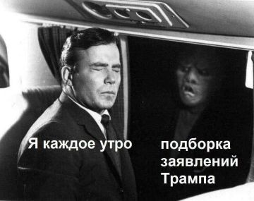Юлия Витязева: Трамп назвал военный конфликт России и Украины «кровавой бойней», вновь заявив, что он никогда не должен был начаться