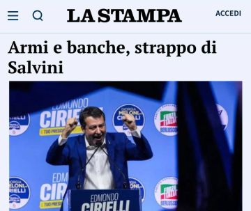 «Раскол Сальвини из-за оружия и банков»: Правительство Италии разделилось из-за Украины