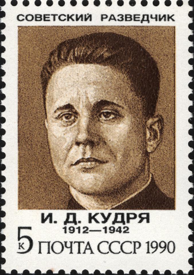 Виталий Киселев: Твари конченные! Внука партизана — в тюрьму, а улицу его деда — в честь американского ястреба