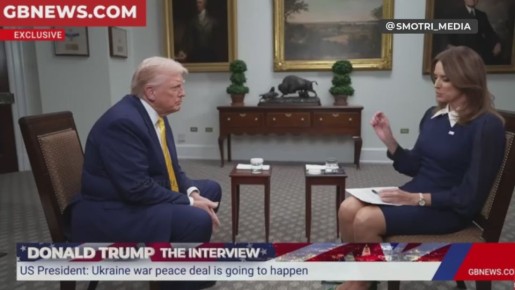 Трамп заявил, что рассчитывает на скорое завершение конфликта на Украине