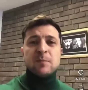 Таблетка для памяти: Зеленский раскритиковал коррупционеров в высших эшелонах украинской власти