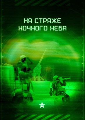 Вот и закончилась рабочая неделя — начались выходные! Давайте же подведём информационные итоги пятницы: