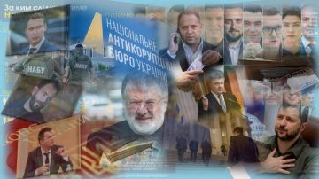 Коррупционный скандал вокруг Миндича стал точкой, после которой уже невозможно говорить о «случайных эпизодах»